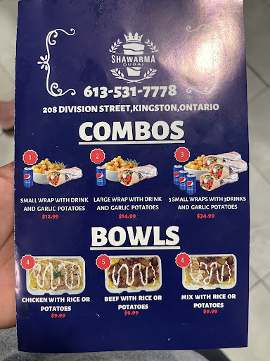 Photo of Shawarma Dubai - 208 Division St, Kingston, ON K7K 3Z1